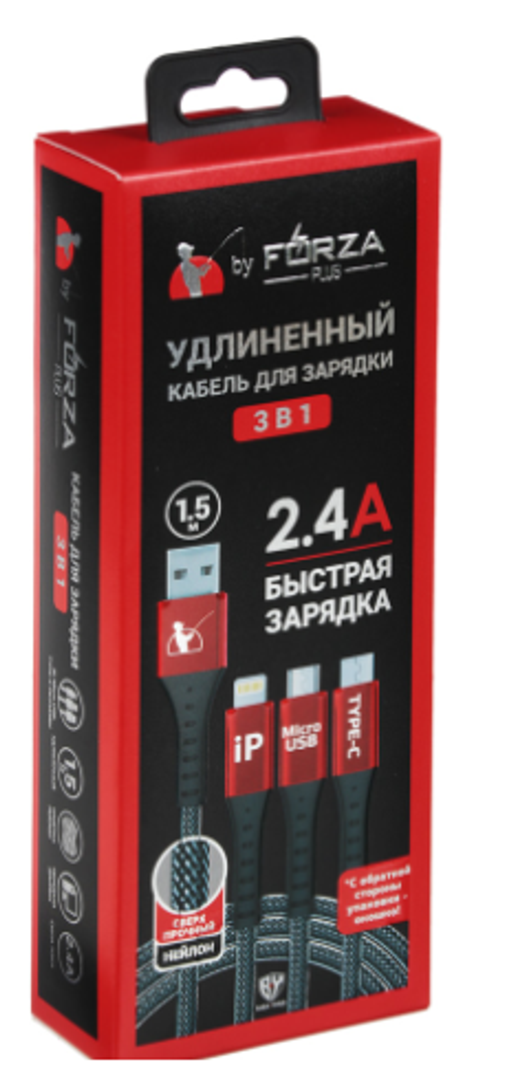 Шнур USB 3в1 Lighting, microUSB, Type-C, АЙФОН 1.5м 2А FORZA в оплетке 147024