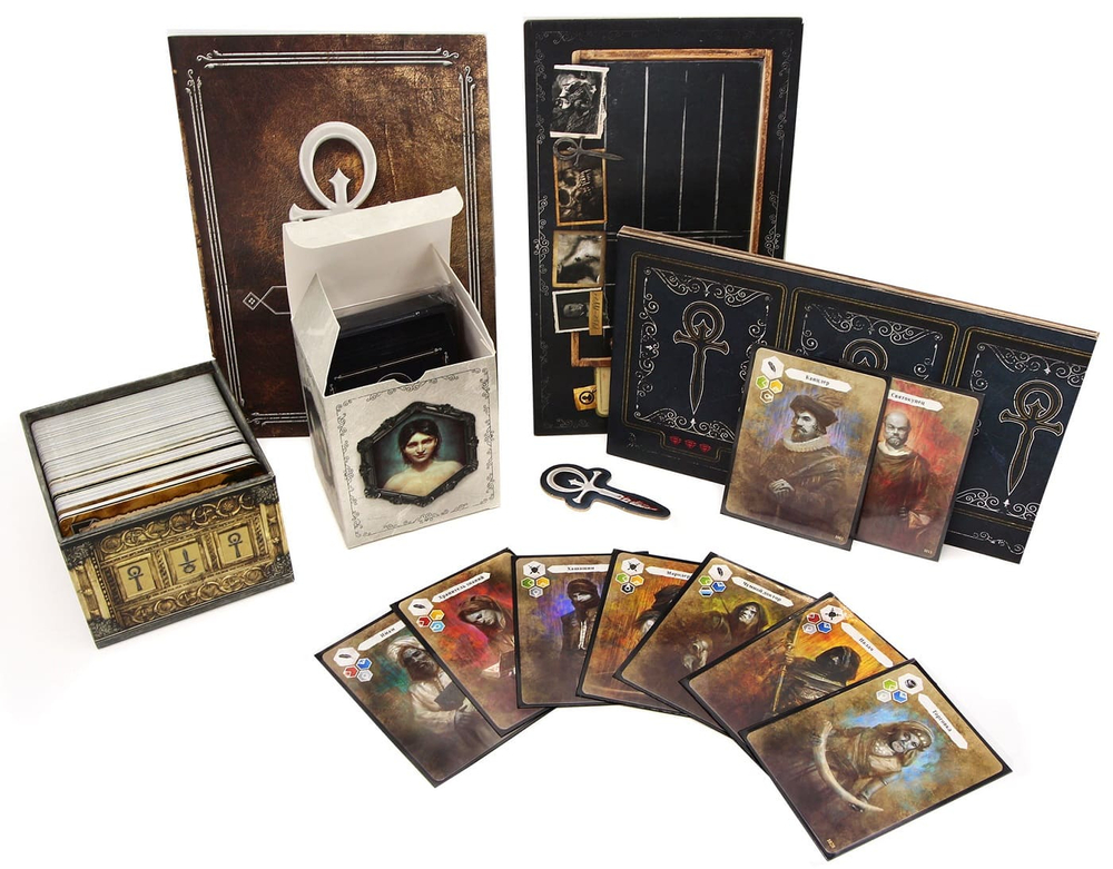 Настольная игра «Вампиры: Маскарад - Наследие». 2-е издание