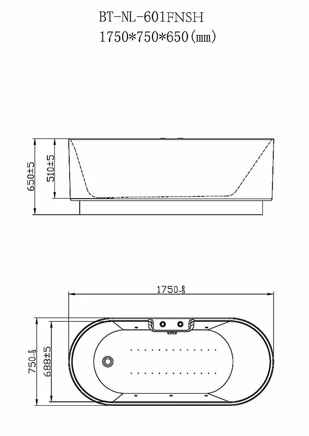 Ванна акриловая Orans NL-601 FTSHW 175х75 белая с гидромассажем