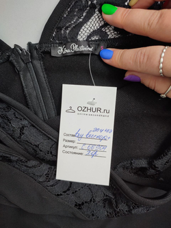 Платье Kira Plastinina короткое 44 размер