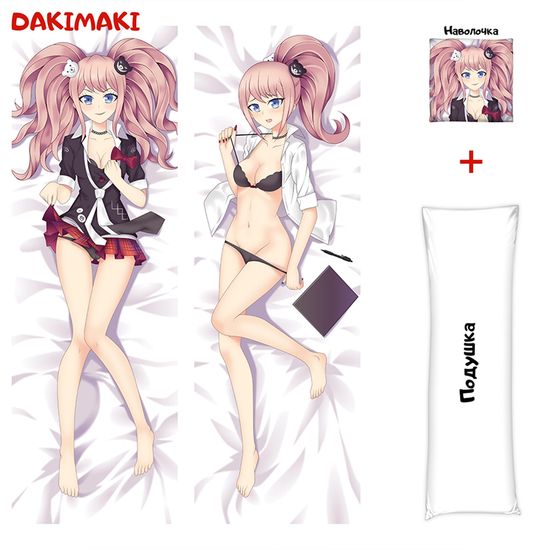 Дакимакура Джунко Эношима арт. 0186