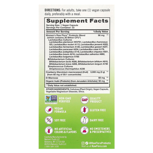 Nature's Truth, Women's Care, пробиотик-18 RAW Flora ™, 33 веганские капсулы