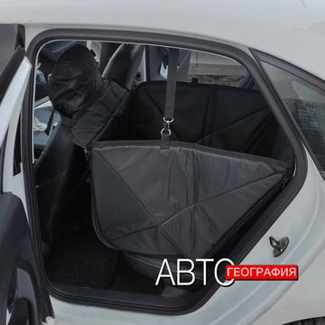 Автогамак "Премиум" для перевозки крупных собак до 100 кг на 1/3 заднего сиденья авто (3-х слойный с ПВХ-600)