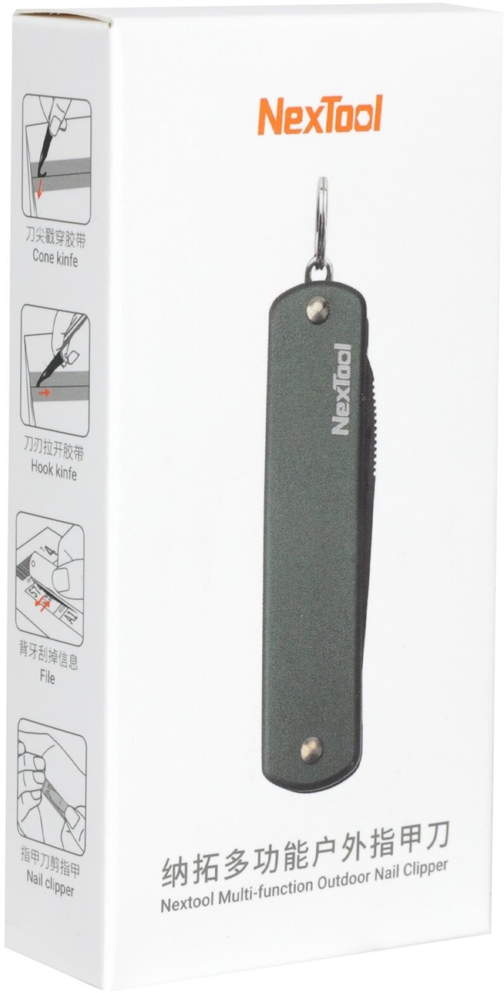 Мультитул-книпсер Nextool Multi Functional Nail Clipper, зеленый, 6 функций
