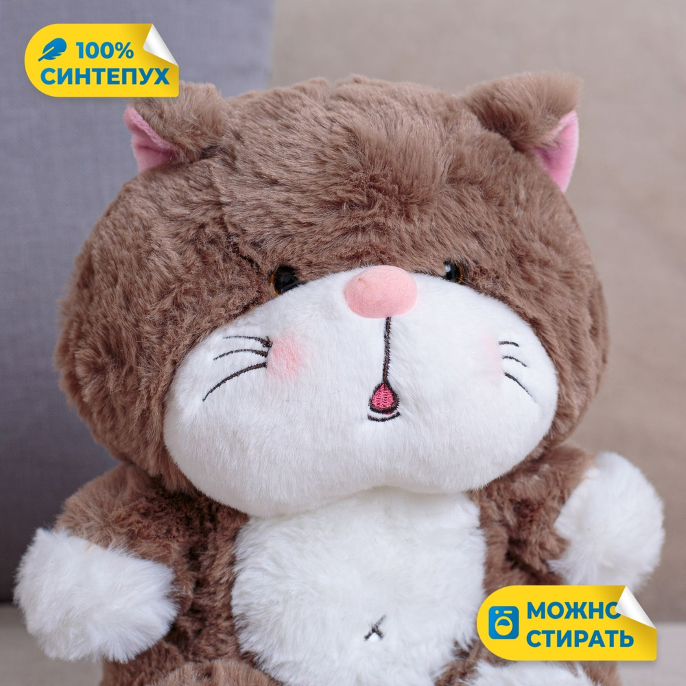 Мягкая игрушка плюшевая Кот для девочки мальчика в кроватку