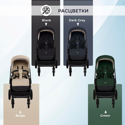 Детская коляска Sweet Baby Stella Plus Neo 3 в 1 Black