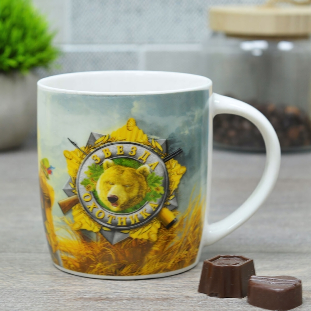 Кружка 350мл Охотнику, N-2