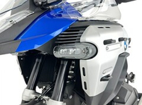 WRS Защита дополнительных фар BMW R 1300 GS Adventure