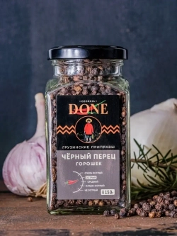 Перец черный горошек