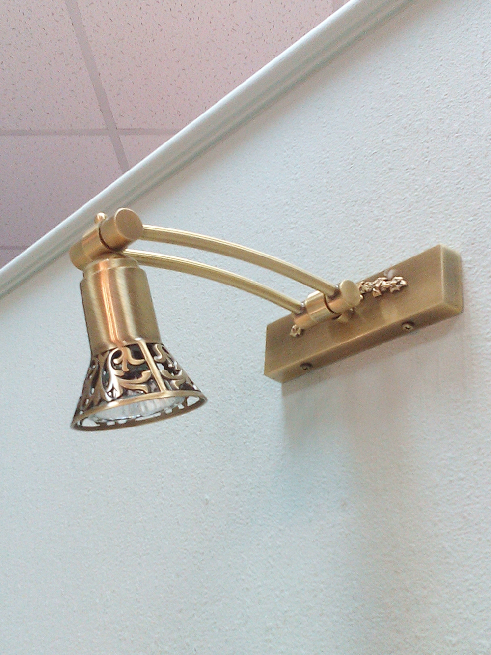 Светильник "COCO"  подсветка, 200мм,GU10  патина