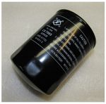 Фильтр топливный TDL16-36 4L (М16х1,5)/Fuel filter