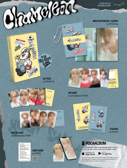 Альбом YOON SANHA (ASTRO) - CHAMELEON 2nd Mini Album POCA ALBUM EXTRA Version