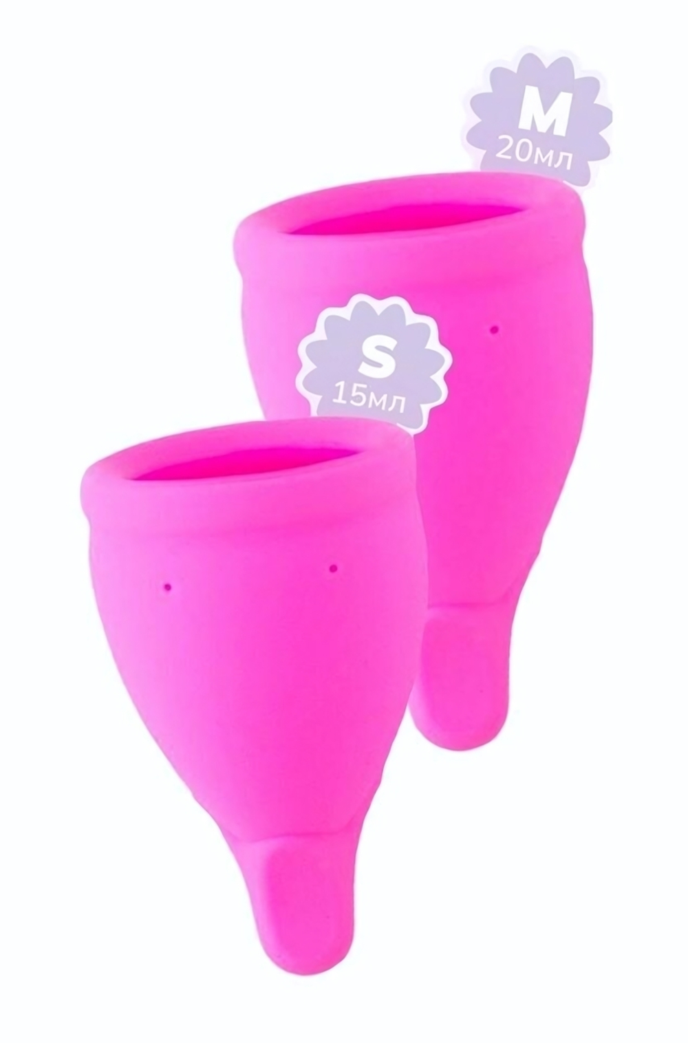 Набор из 2 менструальных чаш Amphora (Цвет: розовый)