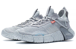 Li-Ning Goku Shock Absorbing Non