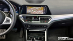 BMW 3 Series (G20) 320i M Sports (11.2021)