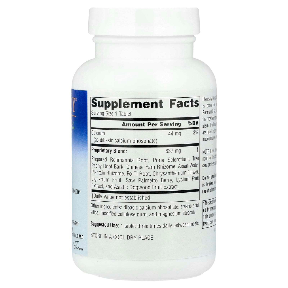 Planetary Herbals, Rehmannia Endurance™, 150 таблеток