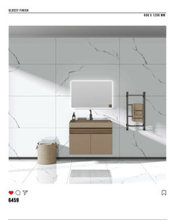 Керамогранит glossy №6, 60х120, 6459