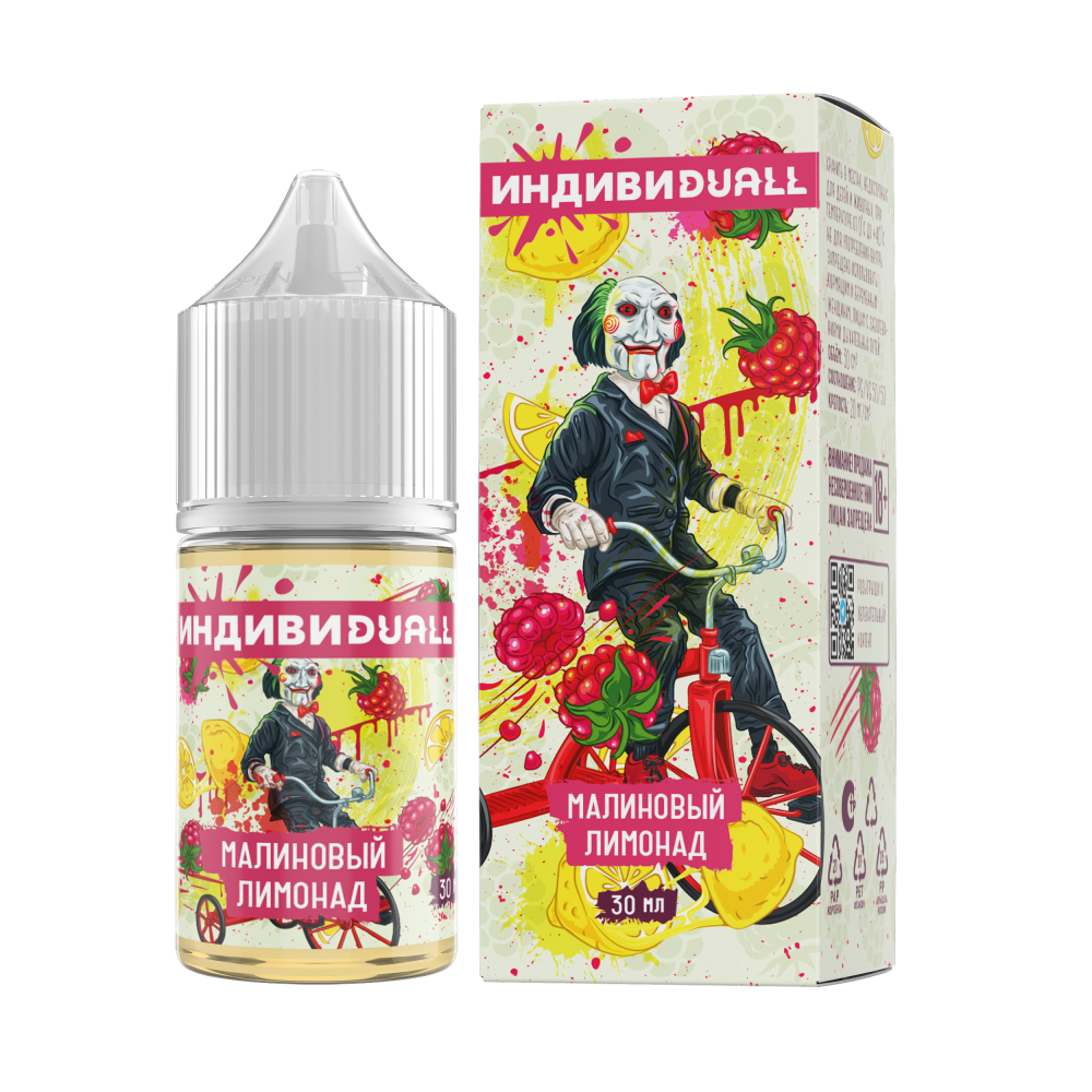 Малиновый лимонад by ИндивиDuall salt 30мл