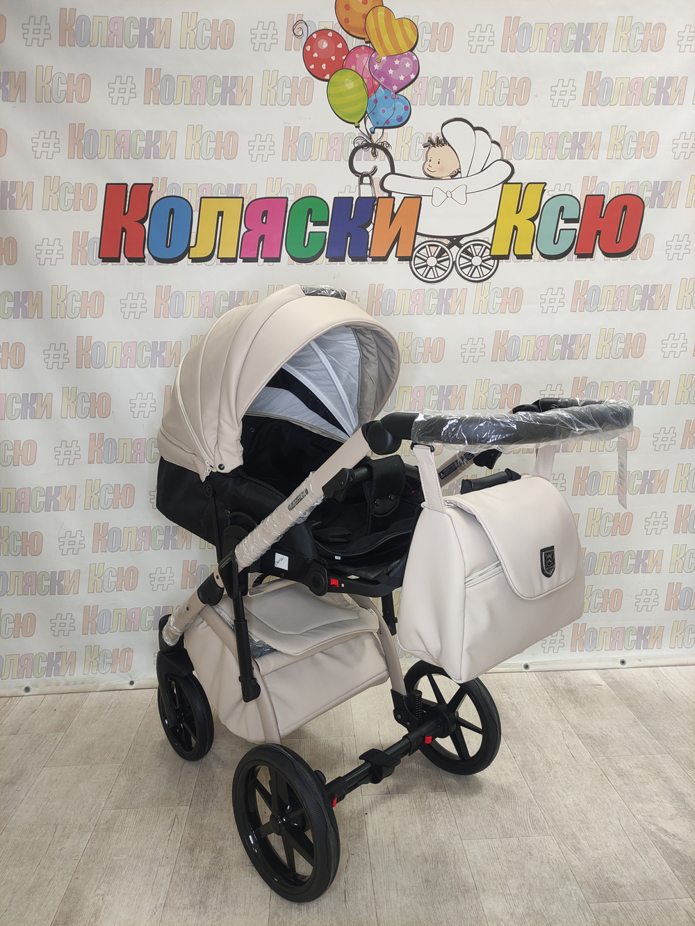 Коляска модульная Adamex Chantal Pro Natura CN-3-VANILLA