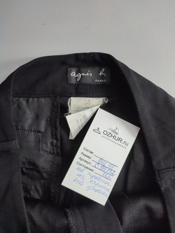 Бриджи Agnes широкие 46 размер