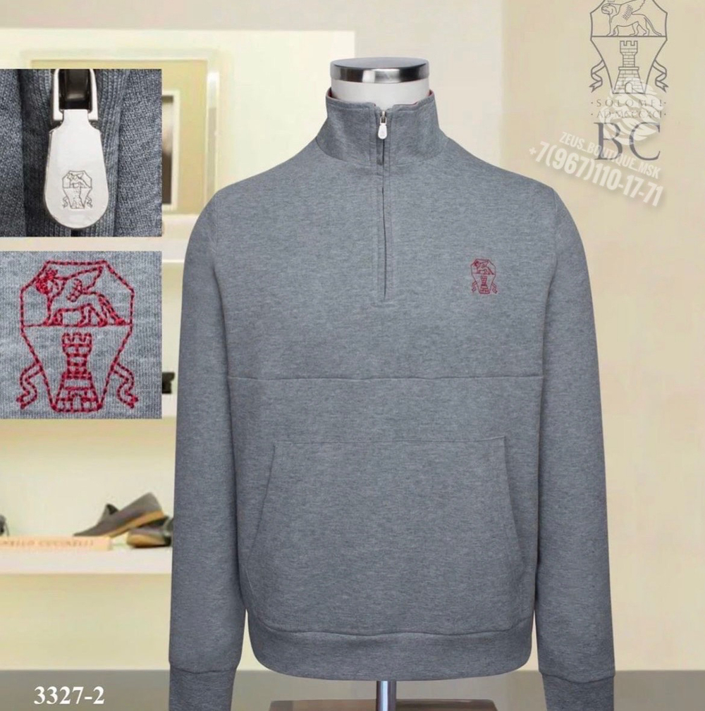Кофта Brunello Cucinelli