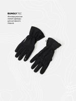 Перчатки Softshell "Уголь" Bungly tec 7+