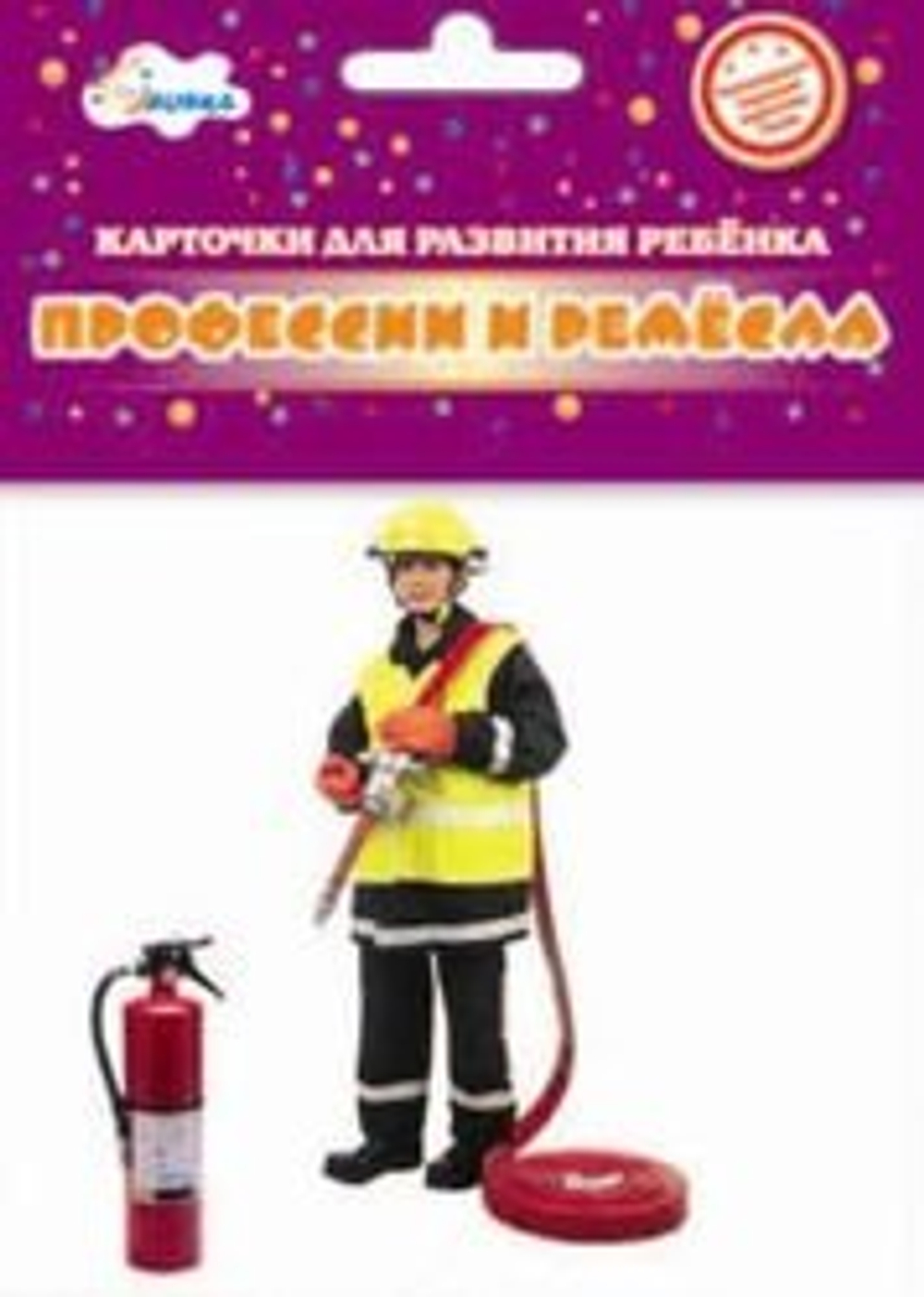 набор карточек профессии и ремесла