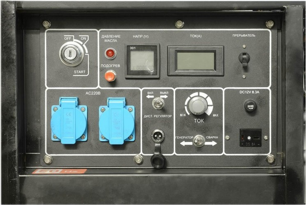 Сварочный генератор ТСС PRO DGW 3.0/250E-R дизельный 022833