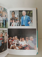 Ни о чем не жалейте вдогонку