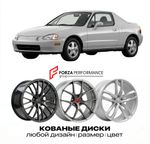 КОВАНЫЕ ДИСКИ для Honda CR-X Del Sol I EG 1992-1998 Хонда