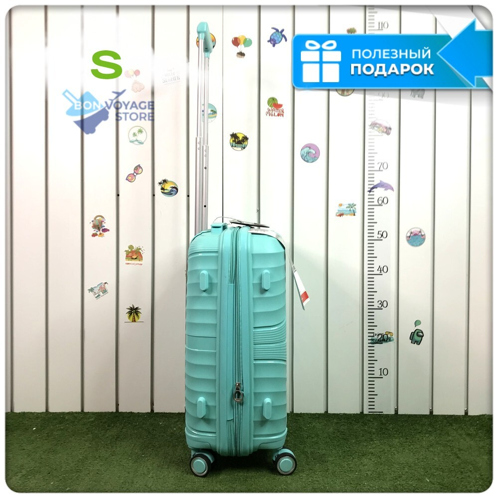 Маленький чемодан IMPREZA GRAPHIC с расширителем, Мятный