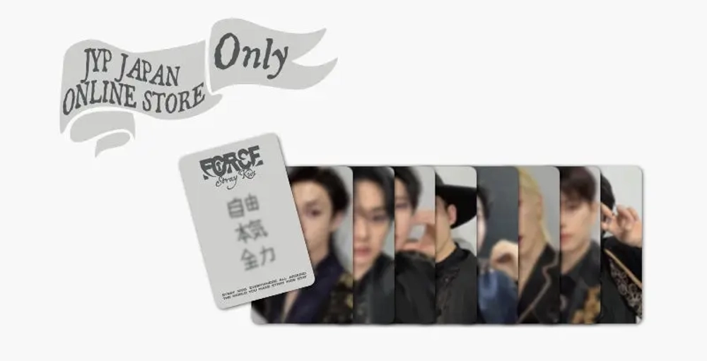 Stray Kids - JAPAN SEASON’S GREETINGS 2026 [FORCE] Standard