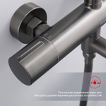 Душевая система с термостатом Raglo R20.26.09, графит