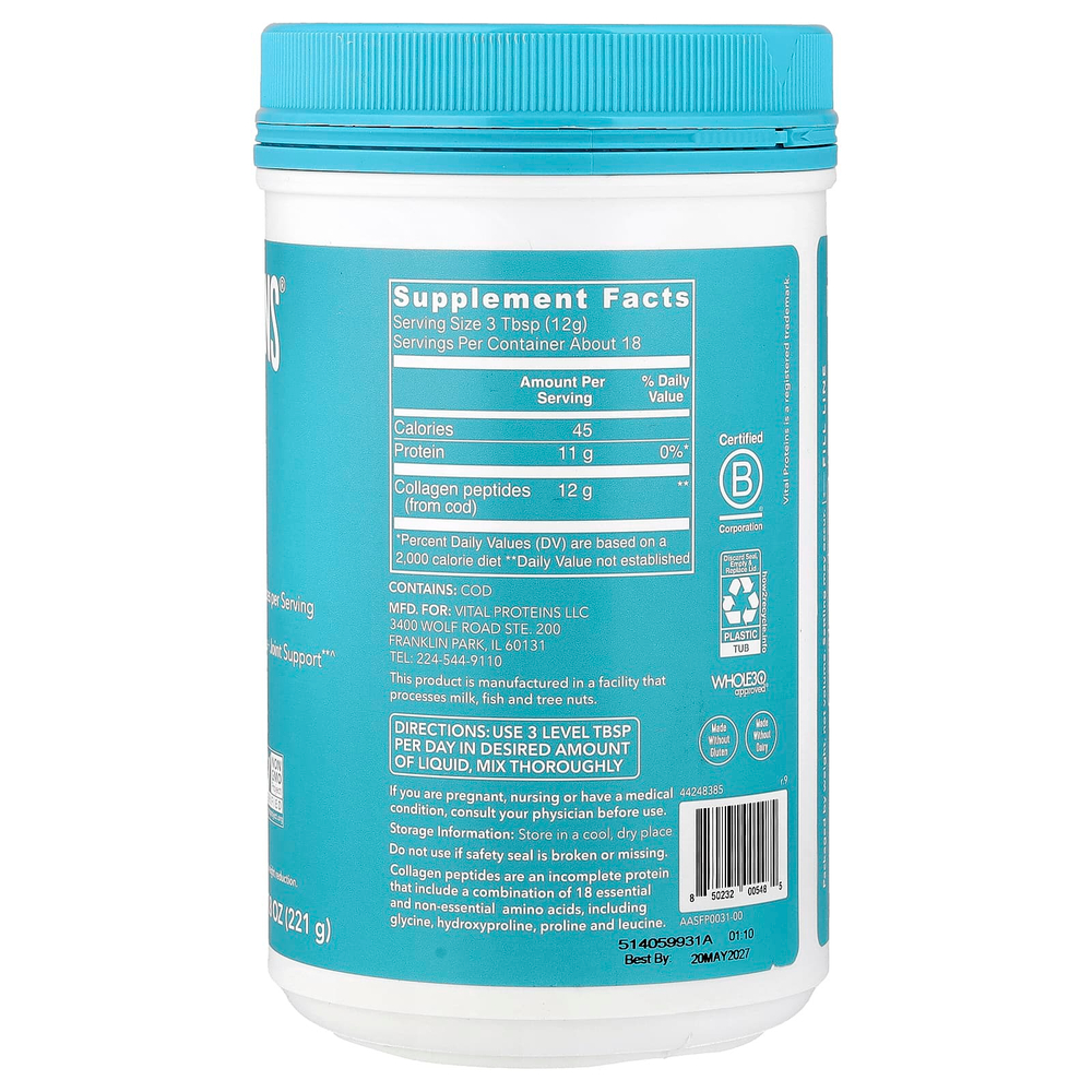 Vital Proteins, морской коллаген, без добавок, 221 г (7,8 унции)