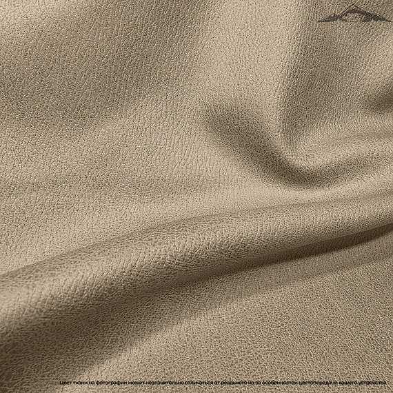 Ткань мебельный велюр CLASS 3 — «Капучино»