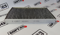 Фильтр салонный GOODWILL AG270CFC