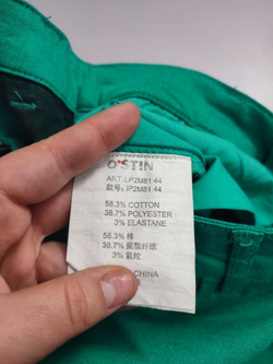 Джинсы Ostin стильные 40 размер