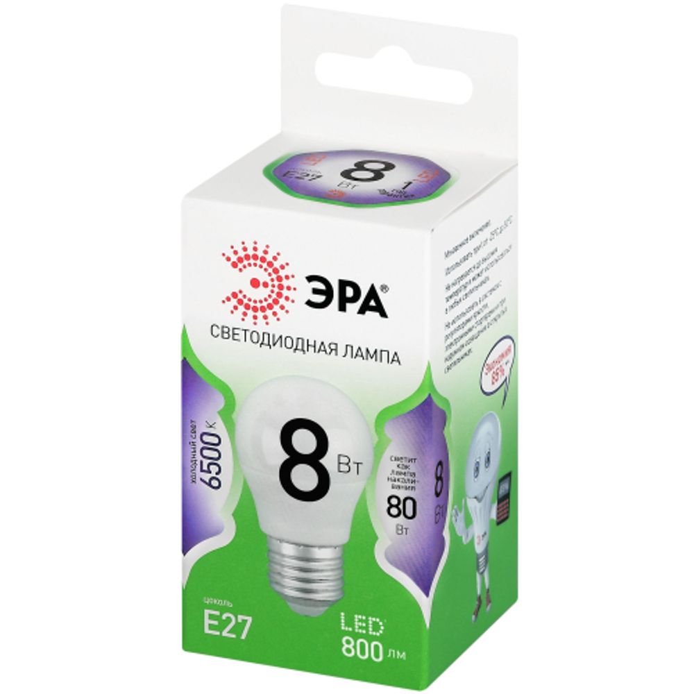 Лампа светодиодная ЭРА GREEN LINE LED P45-8W-865-E27 GL 8Вт шар холодный свет E27 | Лампы cветодиодные Шар (G/P)