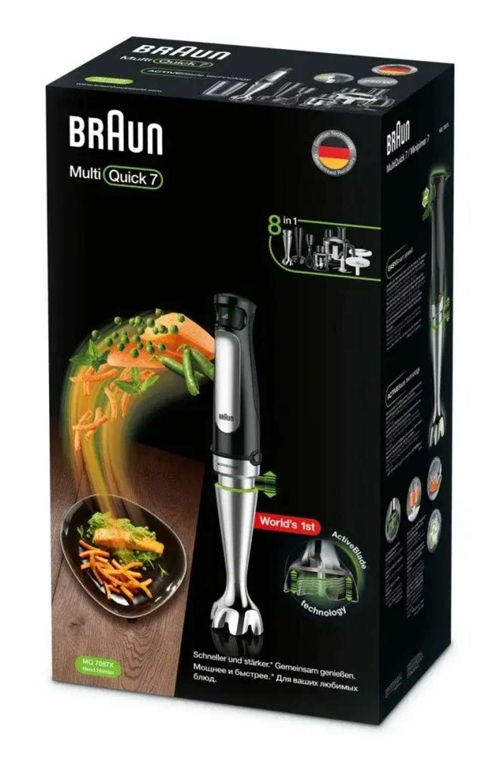Блендер погружной Braun MQ7087X (q)