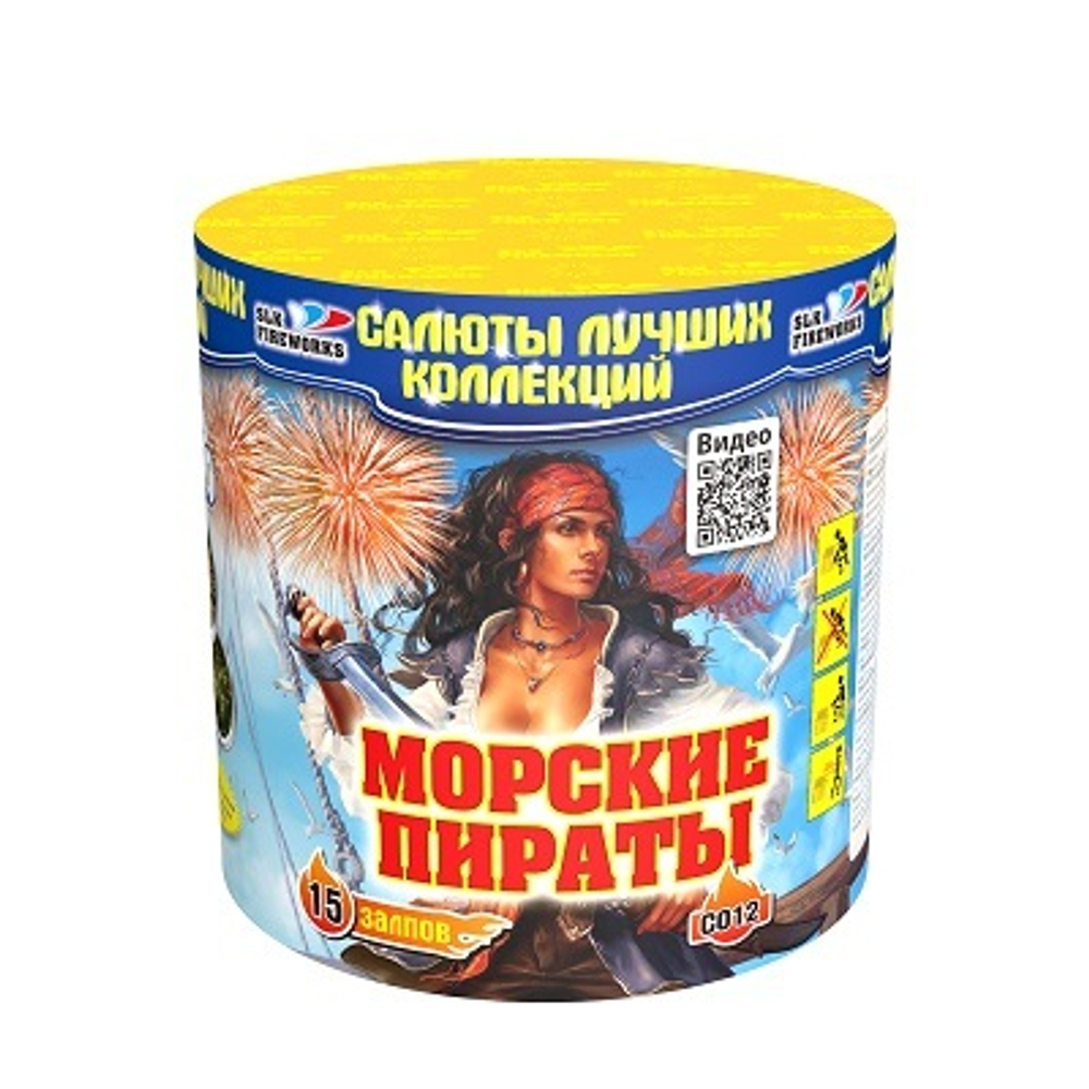 Фейерверк, батарея салютов Морские пираты 15 х 1"