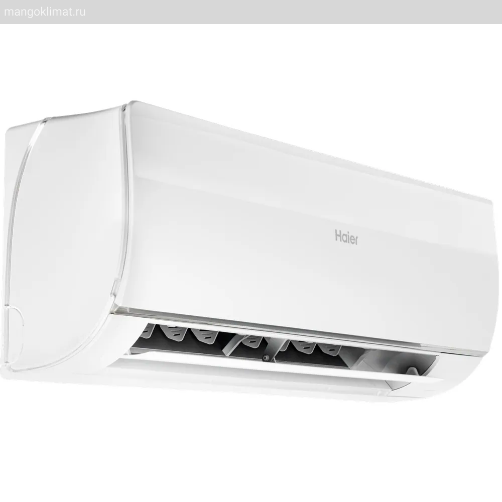 Haier HSU-07HFF203/R3-W / HSU-07HUF203/R3