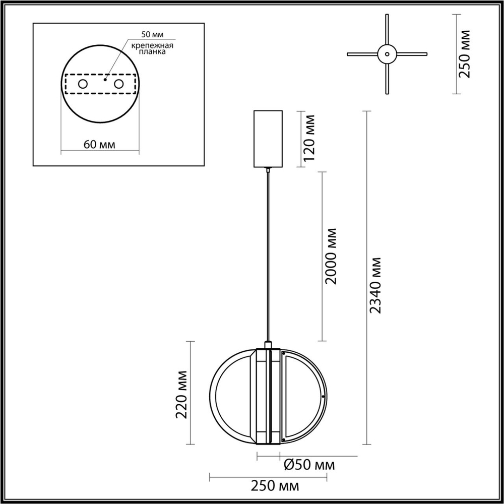 5447/12L ODL_EX Светильник LED 12Вт 3000К 220В IP20 L-VISION