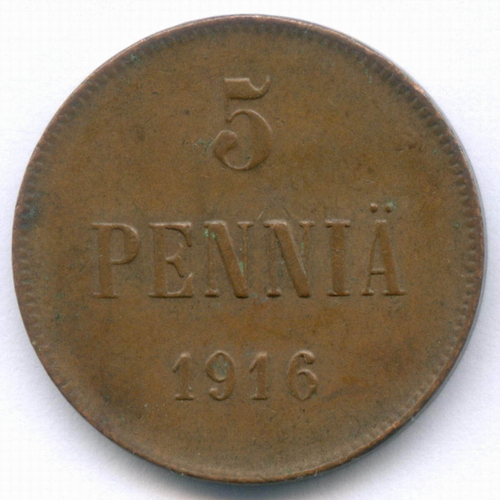 5 пенни 1916 год. Россия для Финляндии (Вензель Николая II). VF-XF