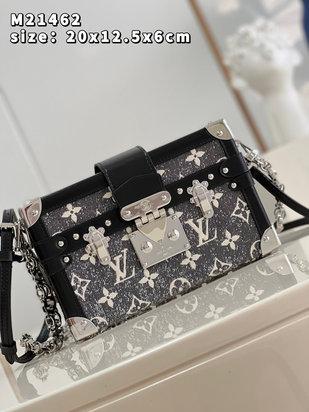Louis Vuitton Petite Malle