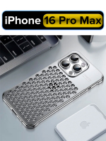 Алюминиевый чехол MosSeller для Apple iPhone 16 Pro Max