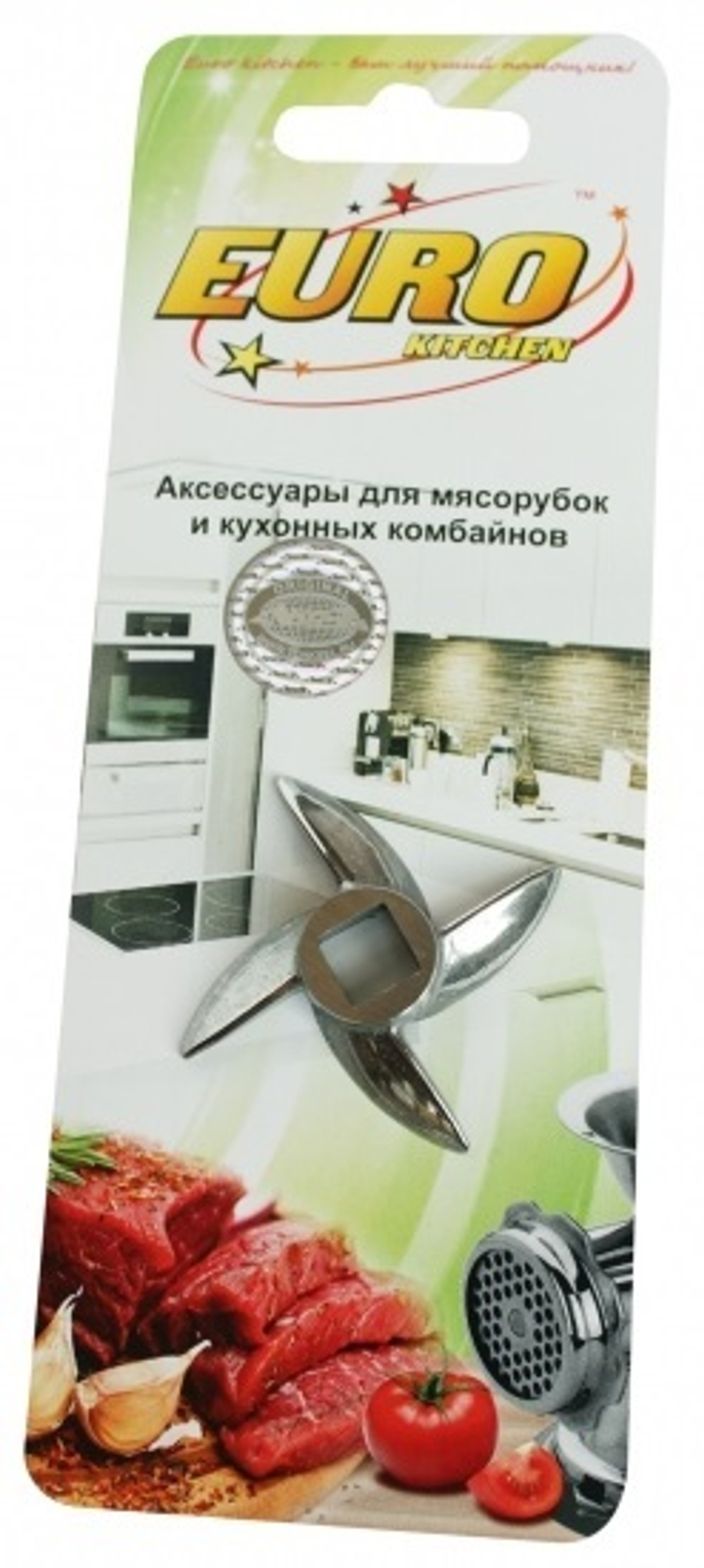 Euro Kitchen KNG-01 нож для мясорубки