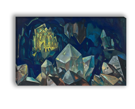 "Сокровенное", Рерих Николай Константинович, картина (репродукция)