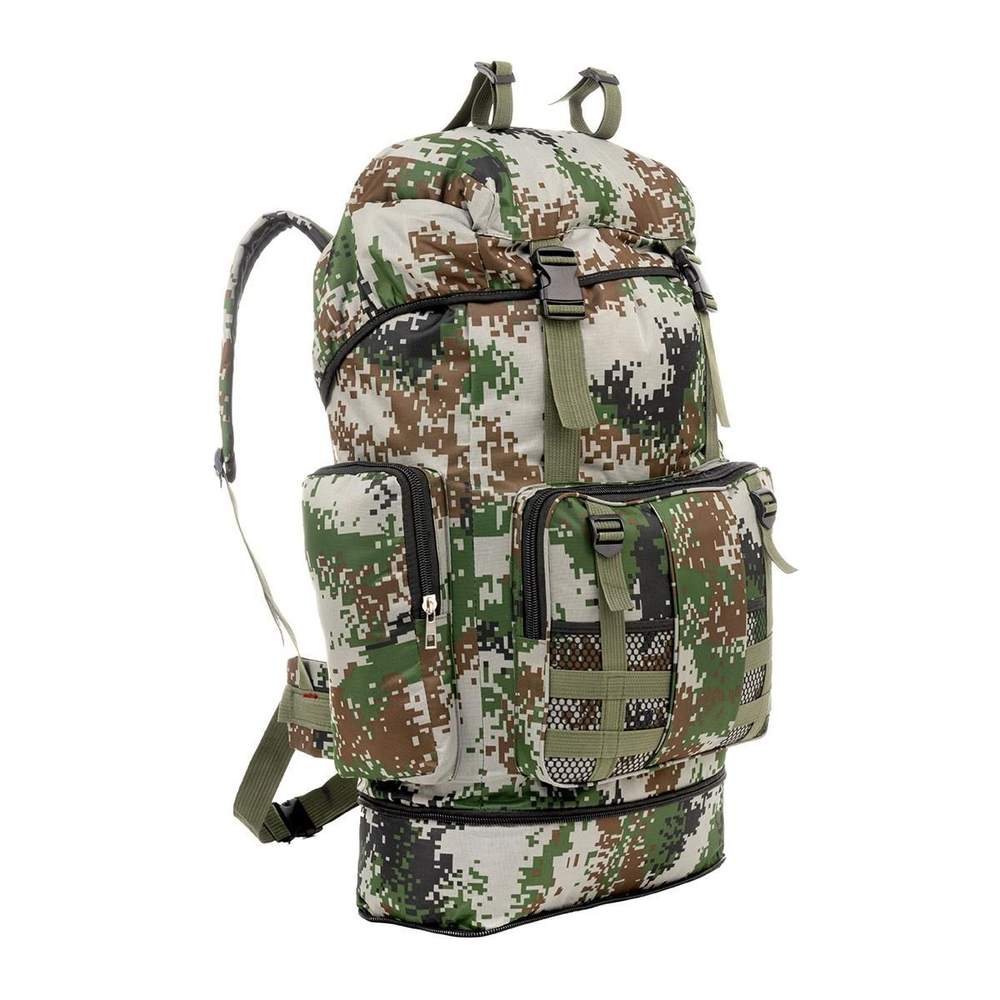 Рюкзак Helios Hanter 70л цифра (HS-HA-70-2)