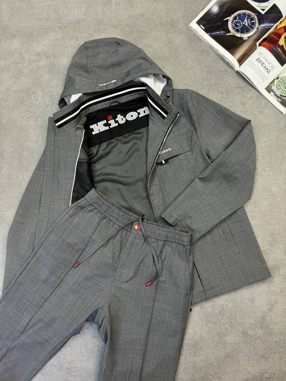 Прогулочный костюм Kiton