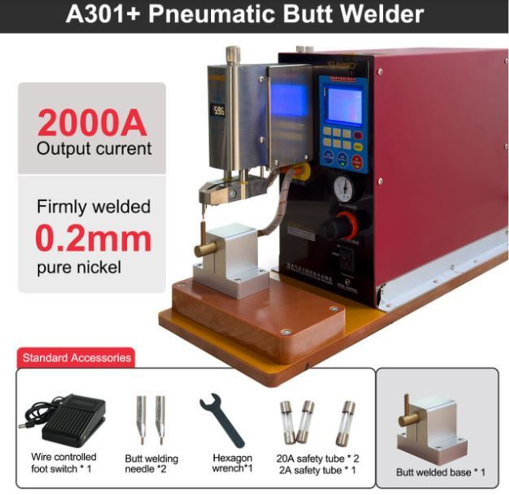 Машина для сварки SUNKKO A301+